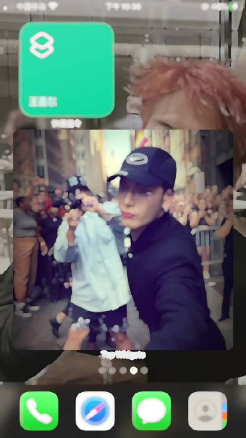 王嘉尔晚安遍，甜甜的