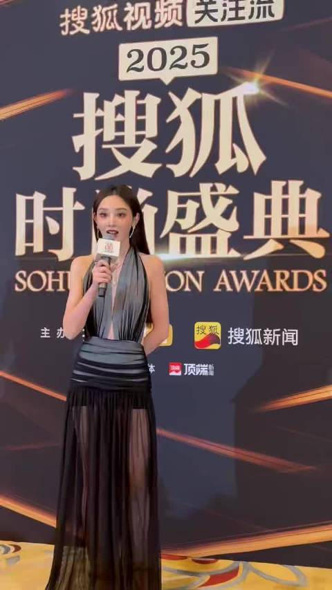 彭小苒回应古装美人标签，称是观众爱护盼更多