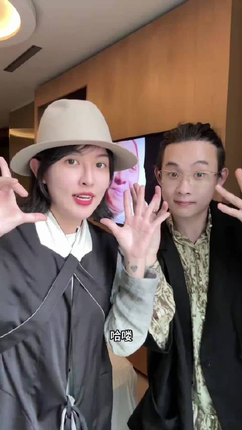 因为黄金凤冠的事情引出一大堆料，现在这个情况张凯毅也完全没想到吧