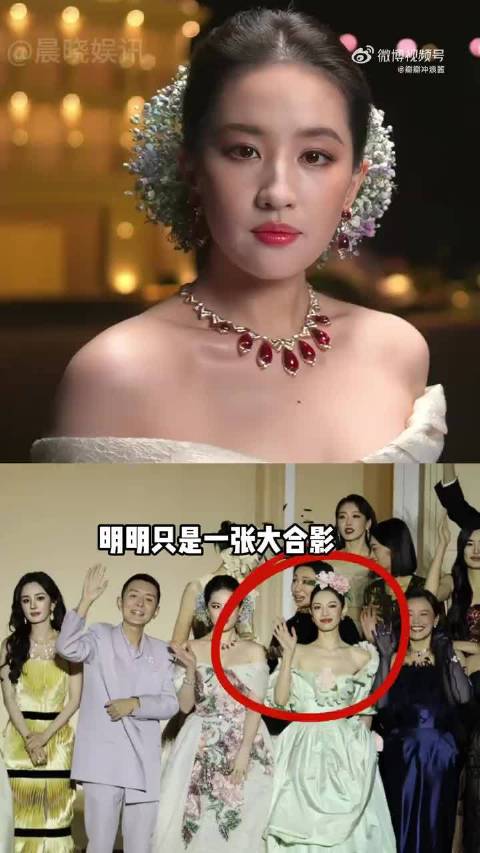 钟楚曦合影C位引争议，苏芒曾让张韶涵蹲下事件再被提及