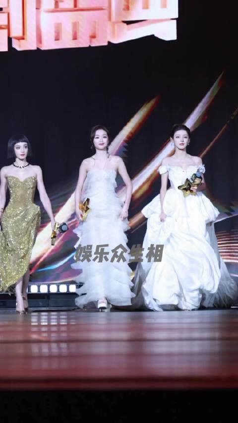 彭小苒 吴宣仪 张予曦 同框领奖三位状态如何2025国剧盛典 国剧盛典