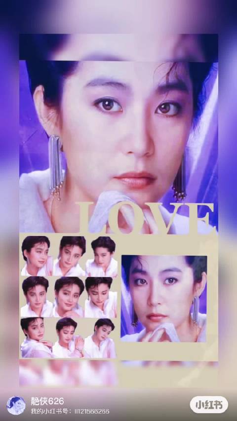 林青霞本命年将至，影迷送马年祝福