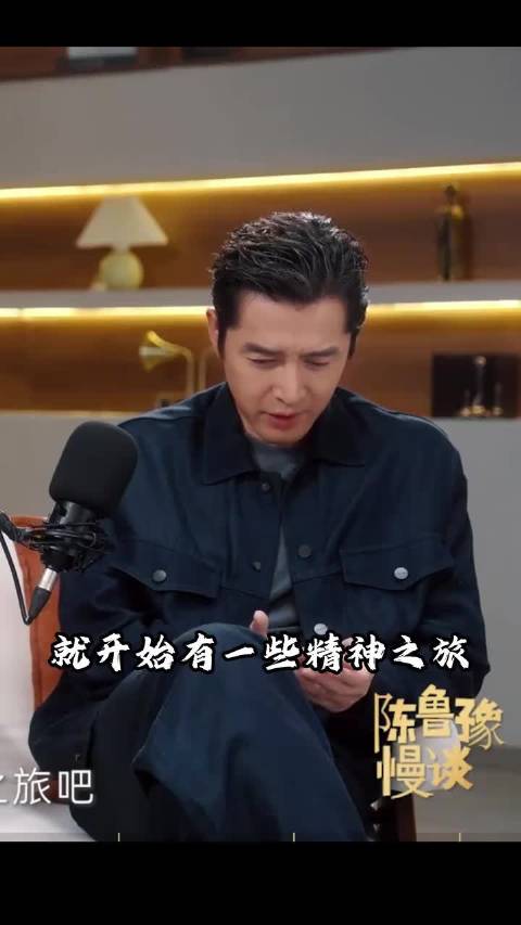 胡歌20年演艺路跨题材封神，德艺双馨深耕公益