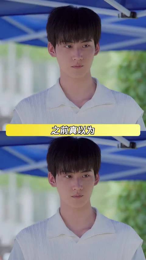 李雾：我怎么过不明白了，我不是过成姐夫了嘛？