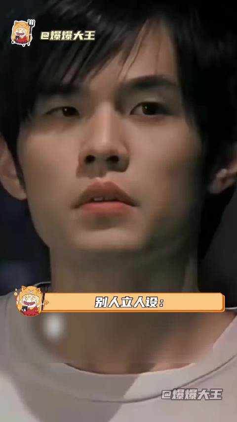 周杰伦活动结束带走奶茶，演唱会准备奶茶易获关注