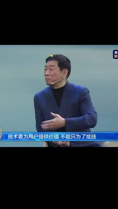 魏建军立规反噱头，苏省44%车主遭遇维修费过高