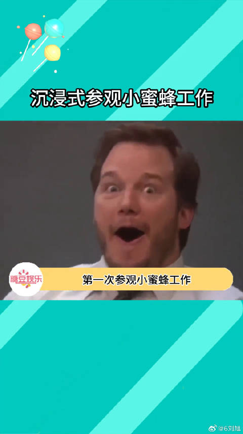 看身材就知道是个勤劳的 动物世界