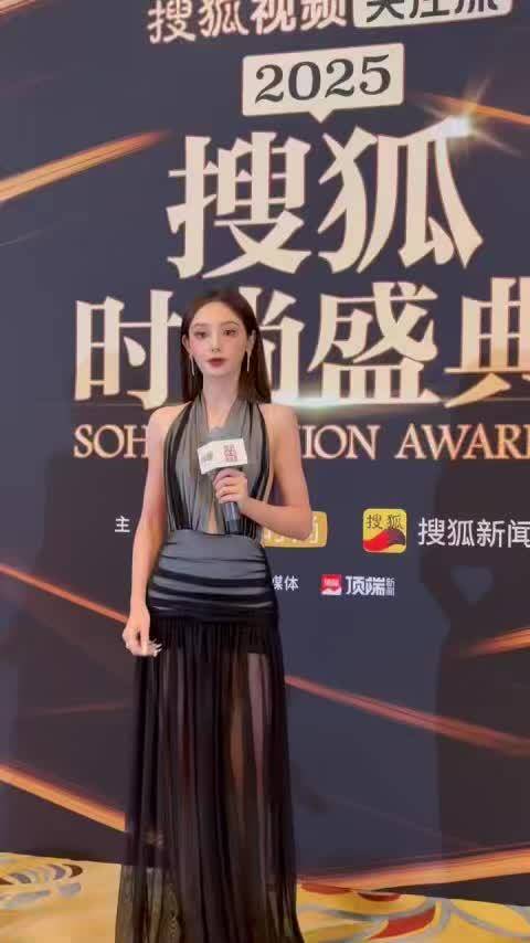 彭小苒称无年龄焦虑，放话踹远制造焦虑者