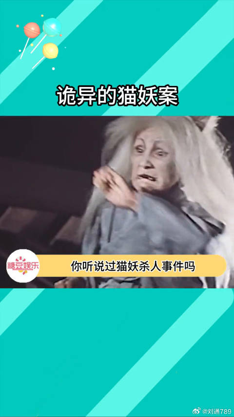 刑侦悬疑其实离我们很近悬疑 破案