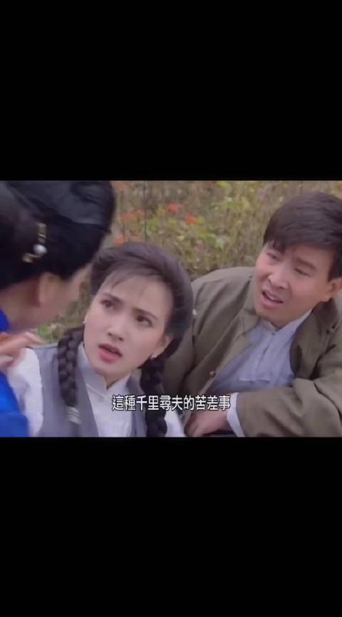 登场就封神，何晴的仪态、语气，把大家闺秀的端庄与痴情拿捏得死死的