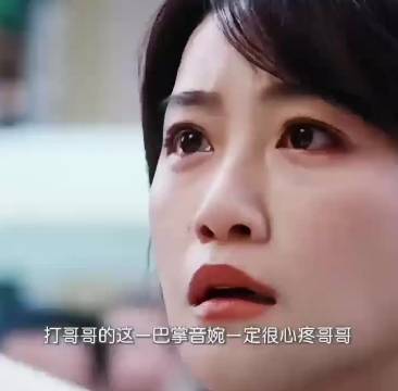 蓝盈莹在《风与潮》中就是一个“哥控”的妹妹，只要有哥哥在，她就觉得有依靠