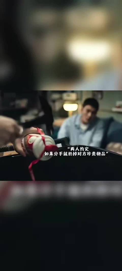 因为太了解彼此 所以最懂的怎么刺痛对方