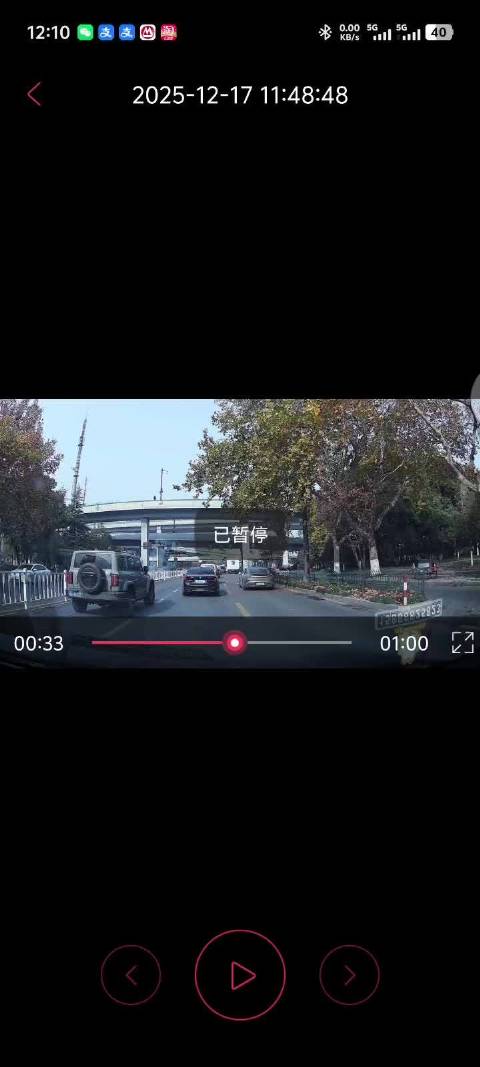 亲眼目睹小米SU7上绿化带，说到底车主还是太善良了，你躲个毛啊