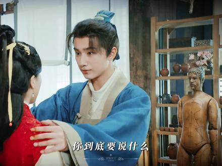 这个冬天我将品鉴《天书黎明》