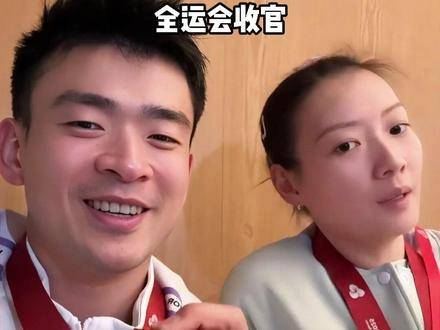 郑思维淡出赛场黄雅琼步入婚姻