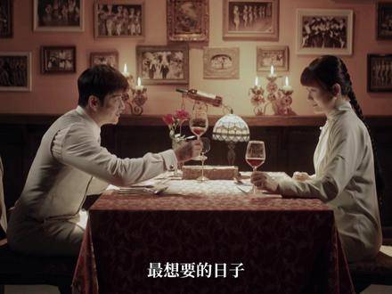 杨烁潘雨辰珠江人家温情戏落幕