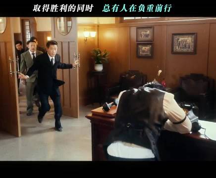 总有人为了胜利在负重前行，风与潮 任嘉伦 蓝盈莹