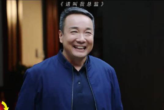 女儿遭老板欺负父亲怒不可遏，驾车时险动手