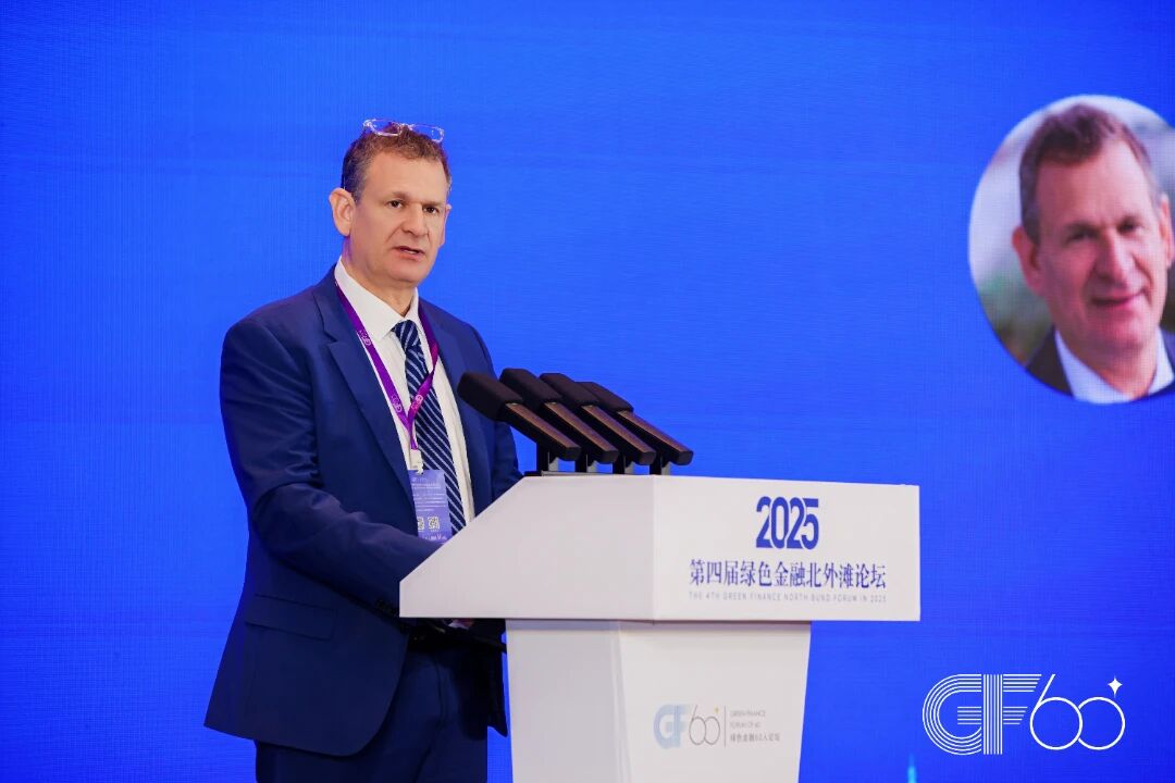 Ivan Frishberg：助力中国ESG领导力，深化金融机构在融资排放核算方面的经验与能力