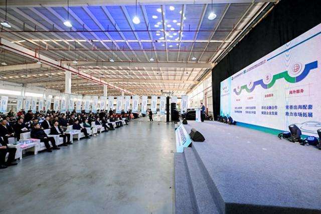 2025年12月18日上午，上海二手车国际贸易综合服务平台（外高桥）在上海自贸试验区保税片区启动。上海市商务委供图