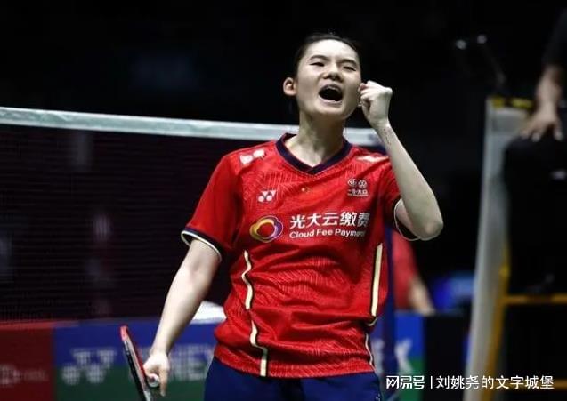 羽球总决赛：2大名将入围女单4强，韩悦收退赛礼，国羽女双生死战