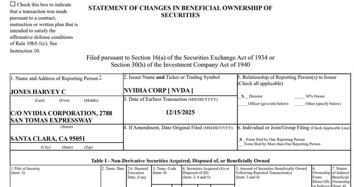 套现4400万美元！英伟达董事减持 此前已持股三十年之久…