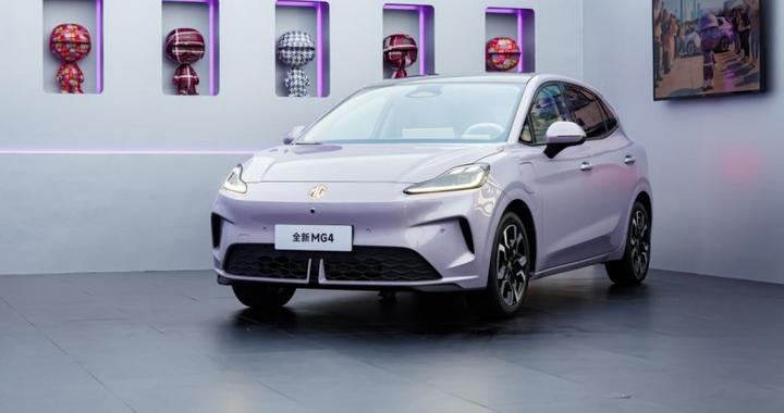 政策红利倒计时延长！全新MG4购置税兜底至12.28
