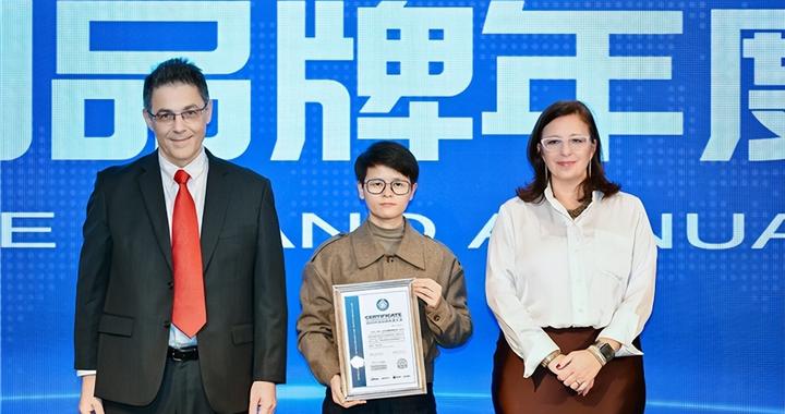 品牌界“奥斯卡”榜单发布，日丰荣膺“中国家装管道NO.1”