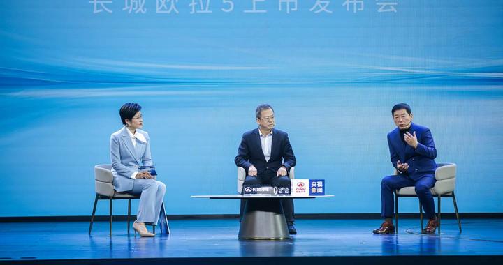 魏建军给2025划重点：扎实、求真