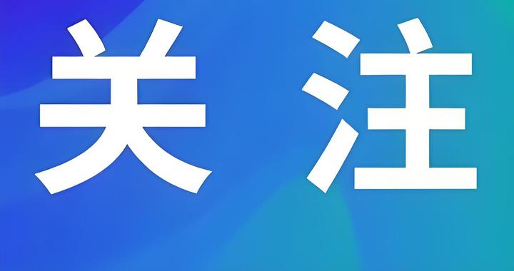 生物医药创新浪潮下，华芢生物人才赋能PDGF药物突围