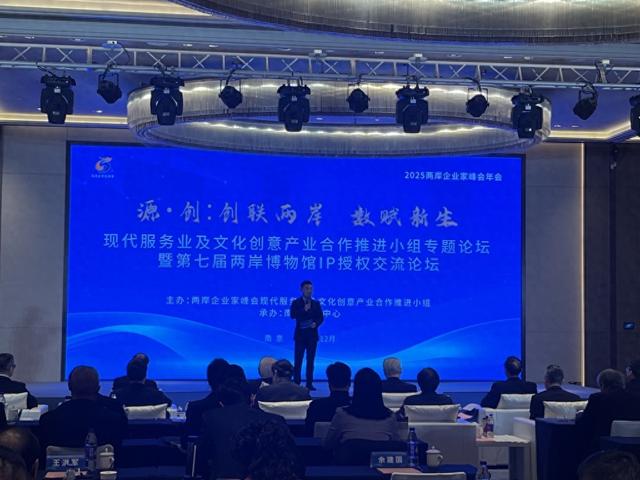 澎湃新闻是哪个公司办的 20f1-7aee01701fd891b42345bd5aff52e19d.jpg