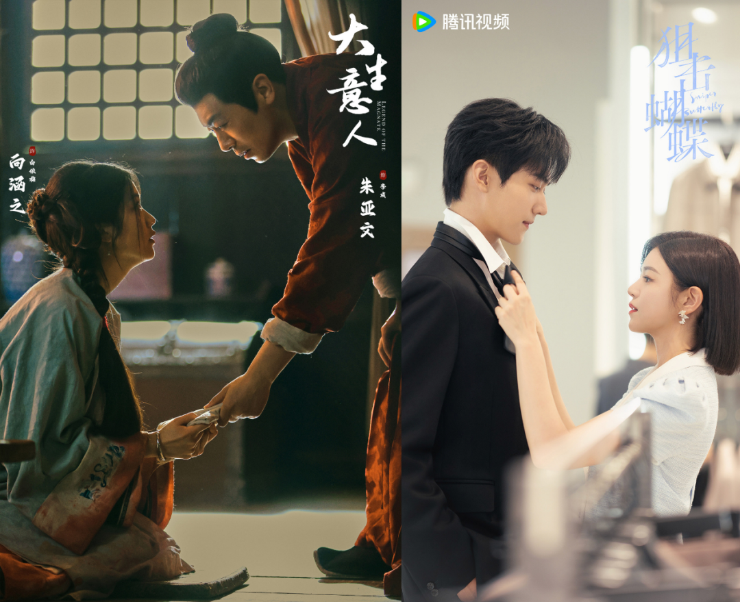 “叔萝CP姐狗恋”回暖，朱亚文陈妍希赢在哪儿？