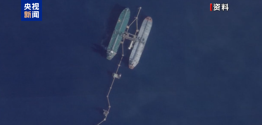 特朗普:全面封锁!油价拉升!