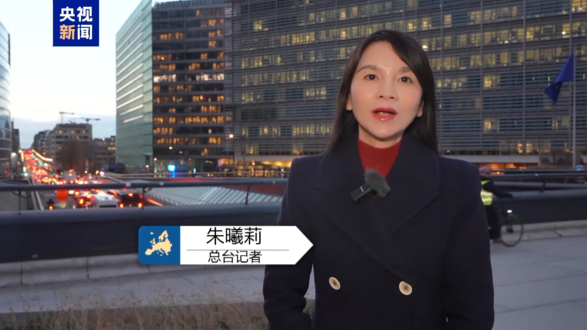 欧盟放宽2035燃油车禁令，绿色转型遭遇现实困境