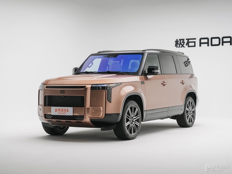 极石ADAMAS将12月28日上市 中大型增程SUV/综合续航超1400km