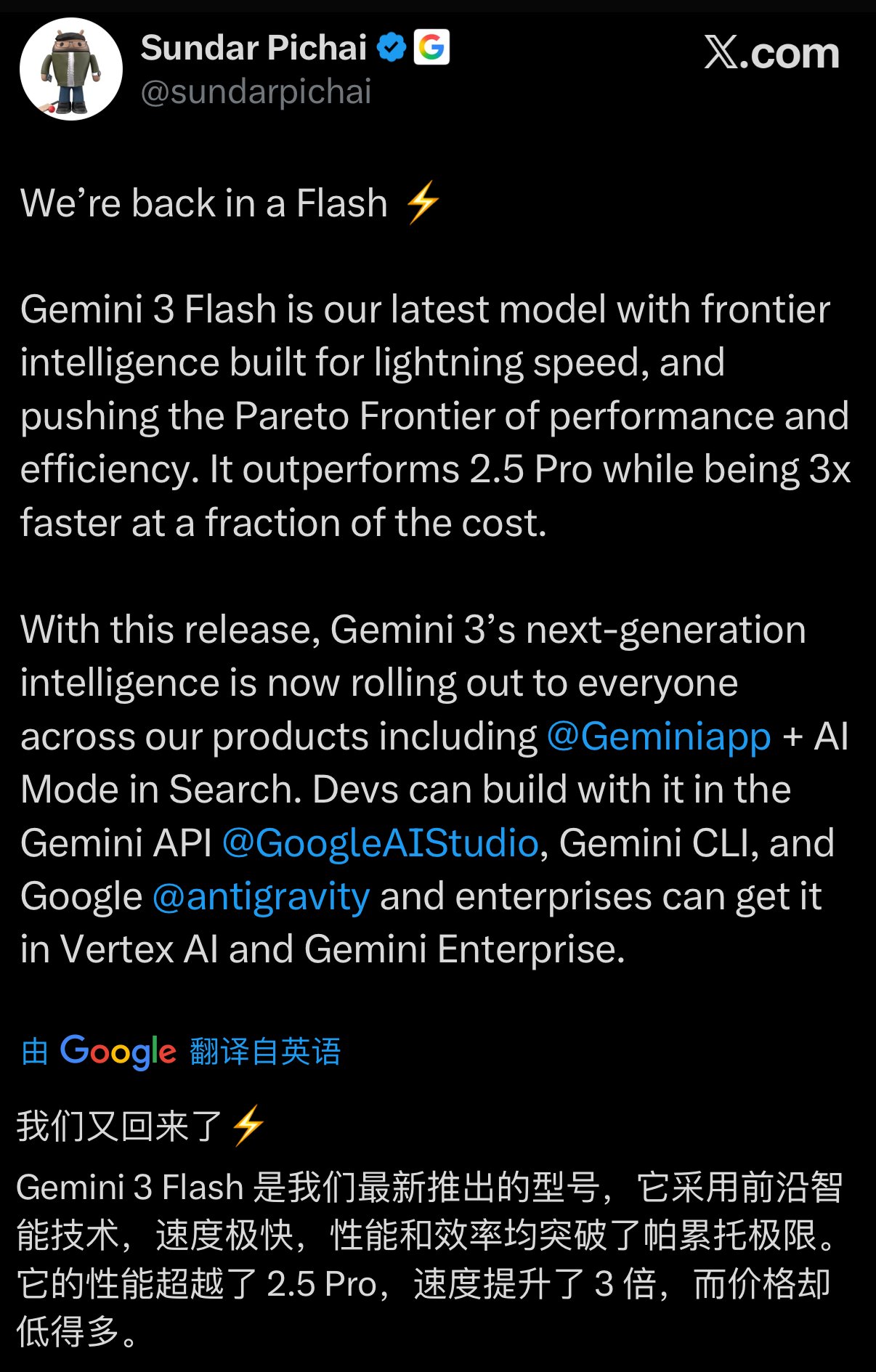 �ѻ�Open AI���ȸ�һ������������������