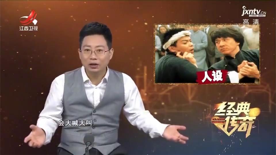 成龙也在工地运过水泥！他曾是李小龙接班人，这个人设却出了问题