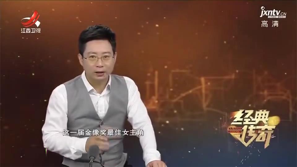 阿飞正传的舞女露露，让人们记住了刘嘉玲，上天却给她开了个玩笑