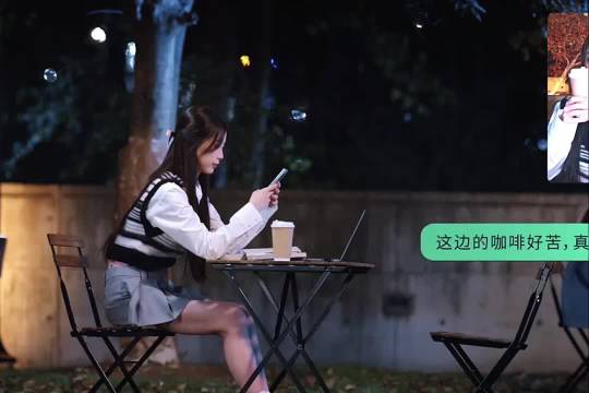 双轨 :靳朝身体出问题，故意断联姜暮想独自扛下一切 虞书欣 何与 费启鸣 尹浩