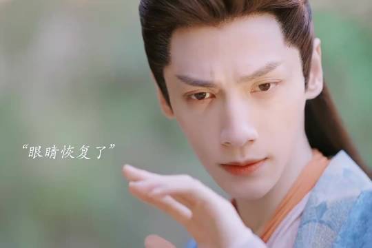 这部剧真的讲明白了神和仙是有区别的