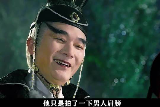 我的天，黯然销魂掌，最终绝招竟然是万佛朝宗