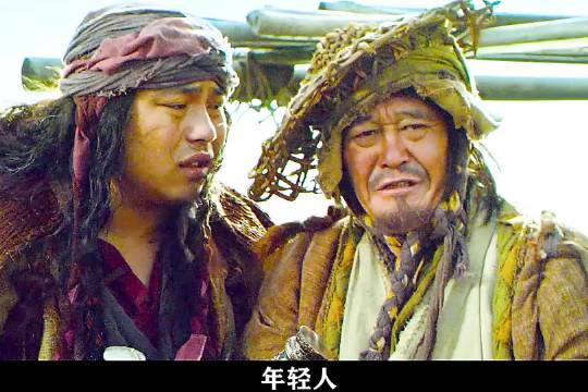 网友热议经典台词翻译，别太放肆没什么用引共鸣