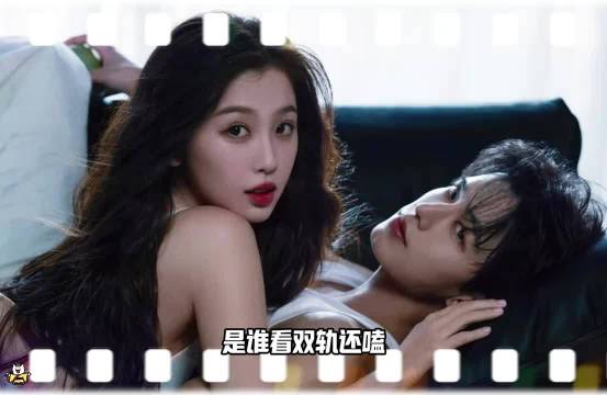 什么朝朝暮暮的，都不如兄弟情 虞书欣 何与