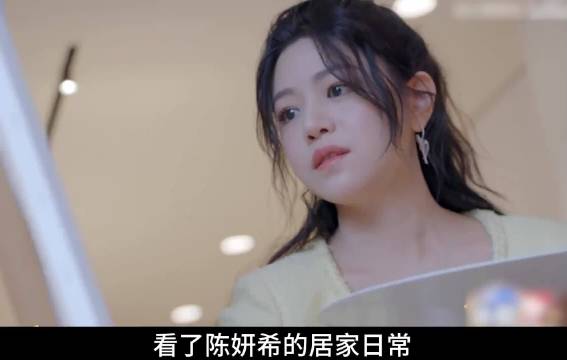 陈妍希婚后定居内地专注育儿，陈晓谈婚姻观引热议