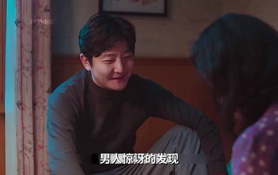 男子制作小孔眼镜获利十余万后被刑拘