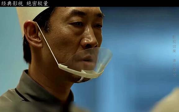 高圆圆经典谍战剧，疯驴子是个狠人啊