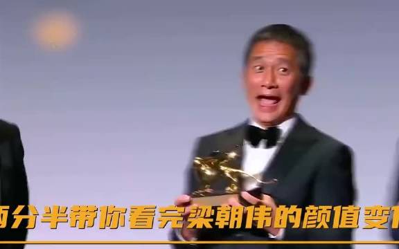 30-40这个阶段，颜值巅峰了