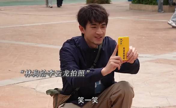 林更新新片饰演乙方护工活出甲方姿态