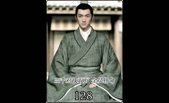 蒙挚带领众人死守猎宫，关键时刻言候立大功