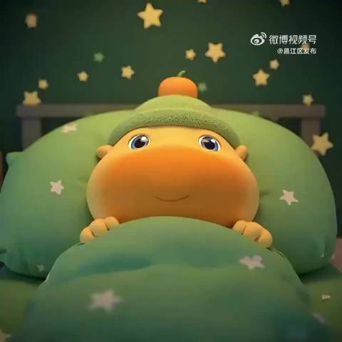 晚安问候传递温暖，小确幸积累幸福人生